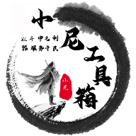 看b站a8直播