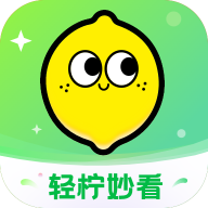 17c一起草APP应用