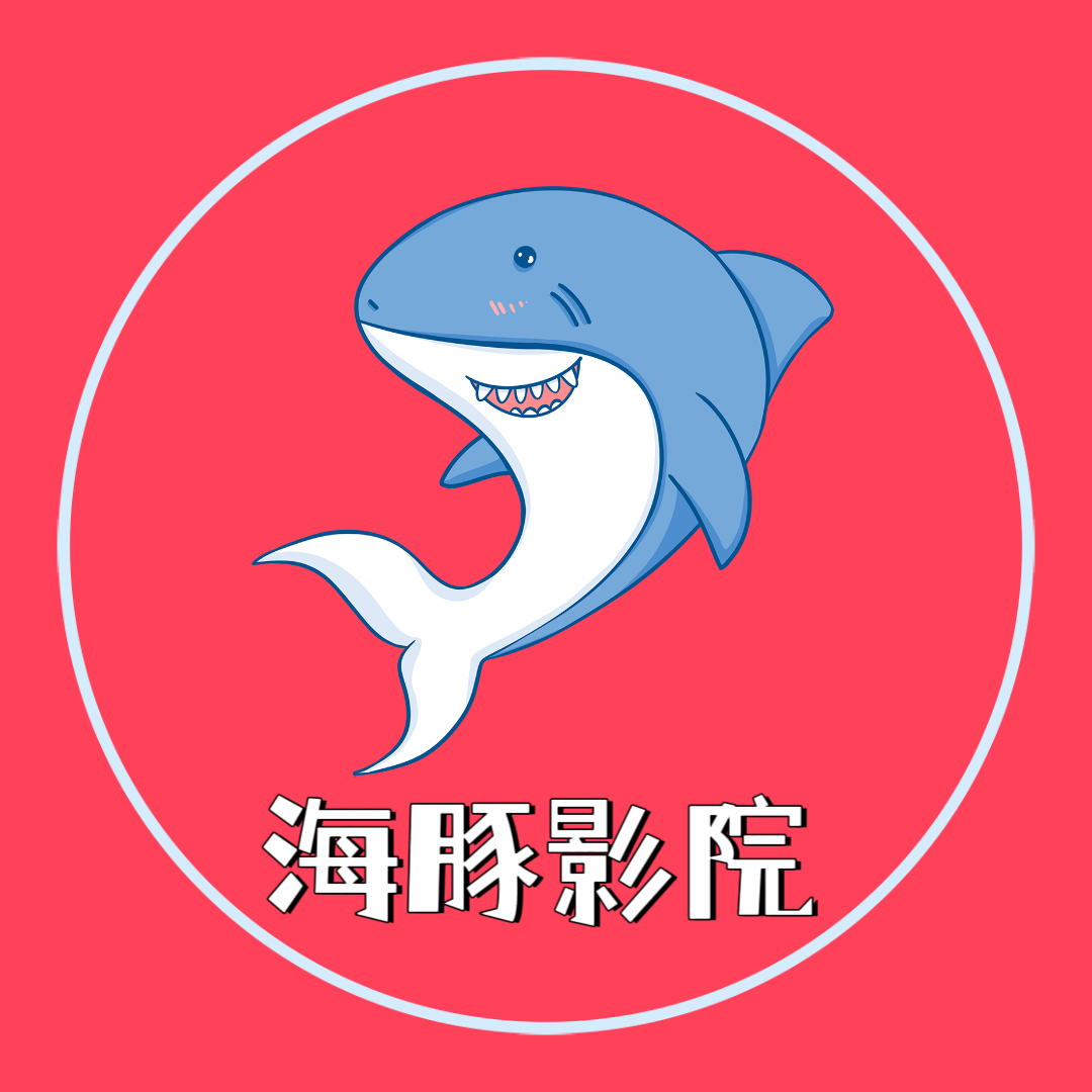石榴视频下载