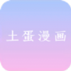 欧洲Yeezy350APP应用