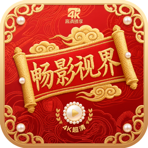 WWW,599av·COM网站APPAPP应用