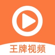 看片APP应用