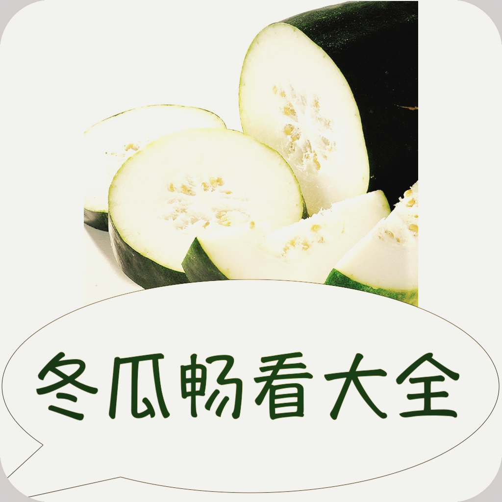 妖精动漫
