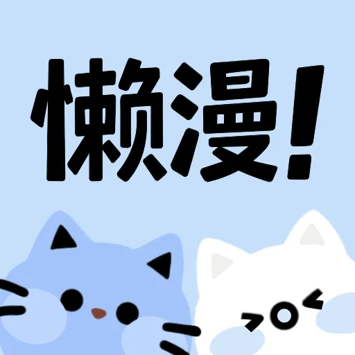 WWW,901se·COM网站APPAPP应用
