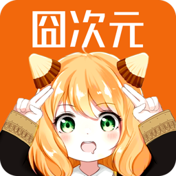17c一起草APP应用